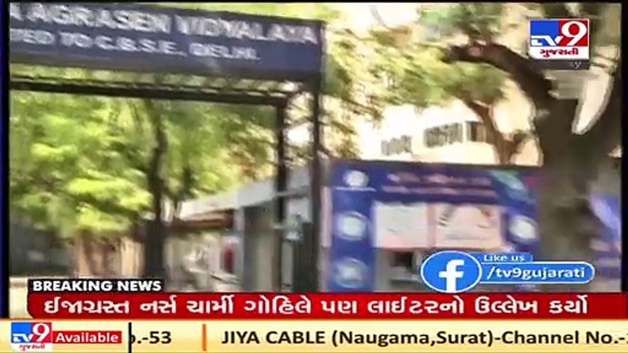 Ahmedabad_ Vaccination centres closed before decided time over shortage of vaccine doses