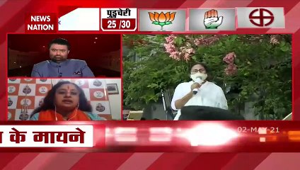 बीजेपी को बंगाल की जनता ने अस्वीकार नहीं किया है : शतरूपा, प्रवक्ता बीजेपी