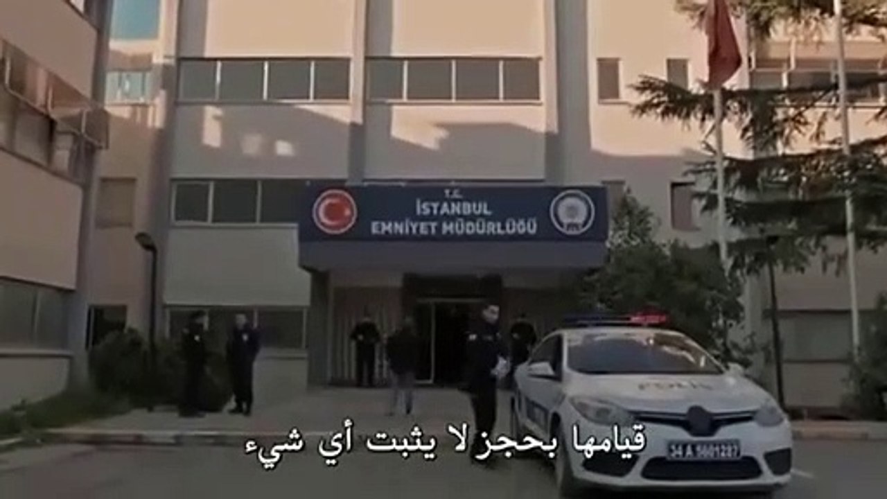 مسلسل اللهيب الحلقة  25.3  مترجمة  Alev Alev 25.3