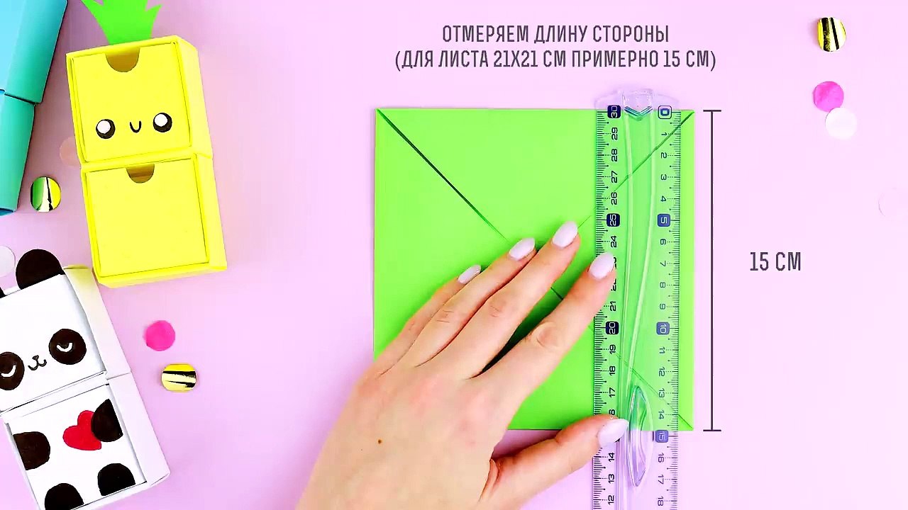 Origami Box Cactus, Pineapple And Panda | Diy Desk Organizer