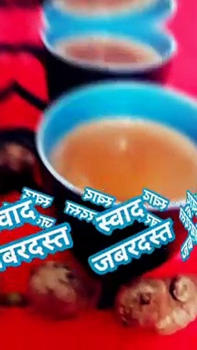 अदरक की कड़क चाय #Shorts #अदरक इलायची की चाय,#Ginger tea #Tea Recipe #How to make tea #Jabadast chai by Safina kitchen