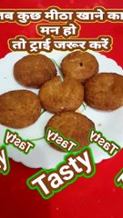 खोए की मीठी टिकिया #Shorts #Meethi Tikyan #How to make Meethi Tikyan #Khoya Meethi Tikyan by Safina kitchen