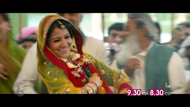 الكوميديا والرومانسية يجمعان عمران خان مع أنوشكا شارما غداً في #MATRUKIBIJLEEKAMANDOLA