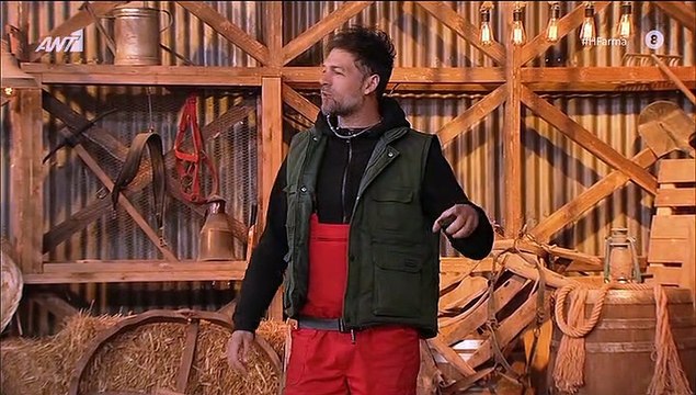 Η Φάρμα: Αυτοί είναι οι δύο μονομάχοι - Ποιος κέρδισε την ασυλία;