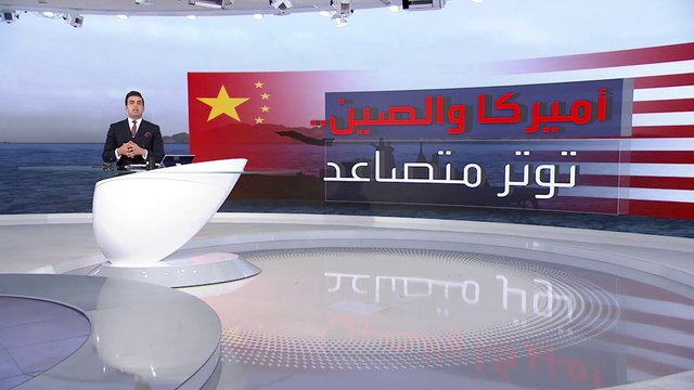 بكين تجري مناورات بحرية في بحر الصين