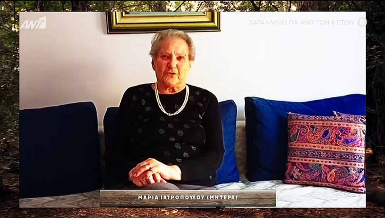 Η Φάρμα: «Λύγισαν» οι παίκτες - Το μεγάλο παράπονο της Μαρίας της αγρότισσας