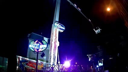 MAXXIMUM (Offride de Nuit) - Fête Foraine Guéret 2018