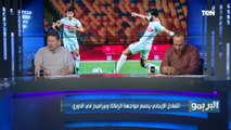 رضا عبد العال يفتح النار على كارتيرون بعد تعادل الزمالك مع بيراميدز ويصفه بـ القط السيامي