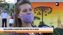 muestra de la selva Patricia Bujar - artista