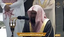 صلاة التراويح , الحرم المكي ,  16 رمضان 1442 ,عبدالرحمن السديس