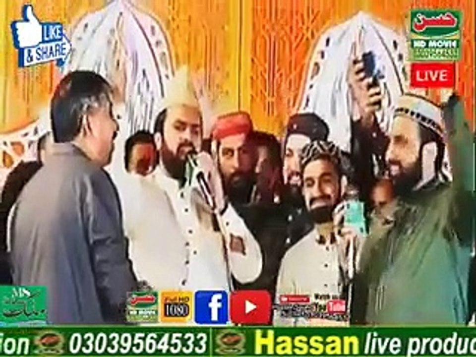 Aun Ka mangta hoon jo mangta ni hony daity Qari Shahid Mehmood