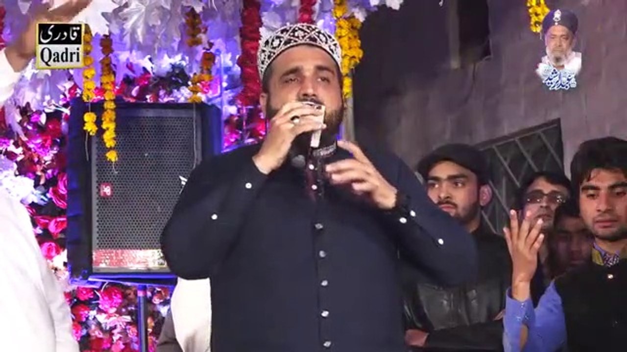 Ik main Hi nhi un par -- Rok laiti hai ap ki nisbat -- Qari Shahid Mehmood qadri 2021