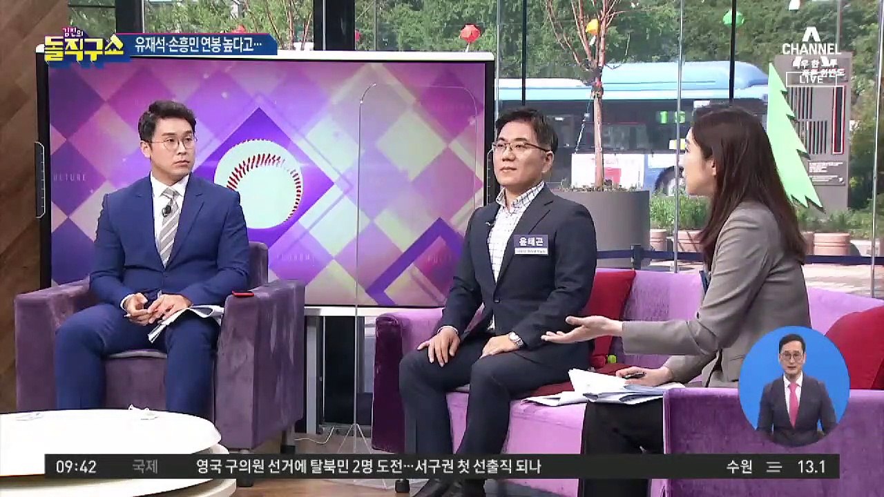 TBS, 김어준 위해 출연료 규정까지 상향?