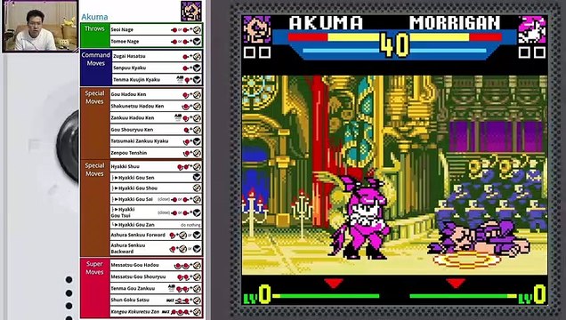 (NeoGeo Pocket Color) SNK vs. Capcom Match of the Millennium - 21 - Akuma - Lv Gamer pt1