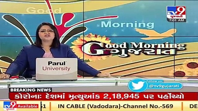 Tamil Nadu Election Results 2021_ DMK beats AIADMK _ TV9News