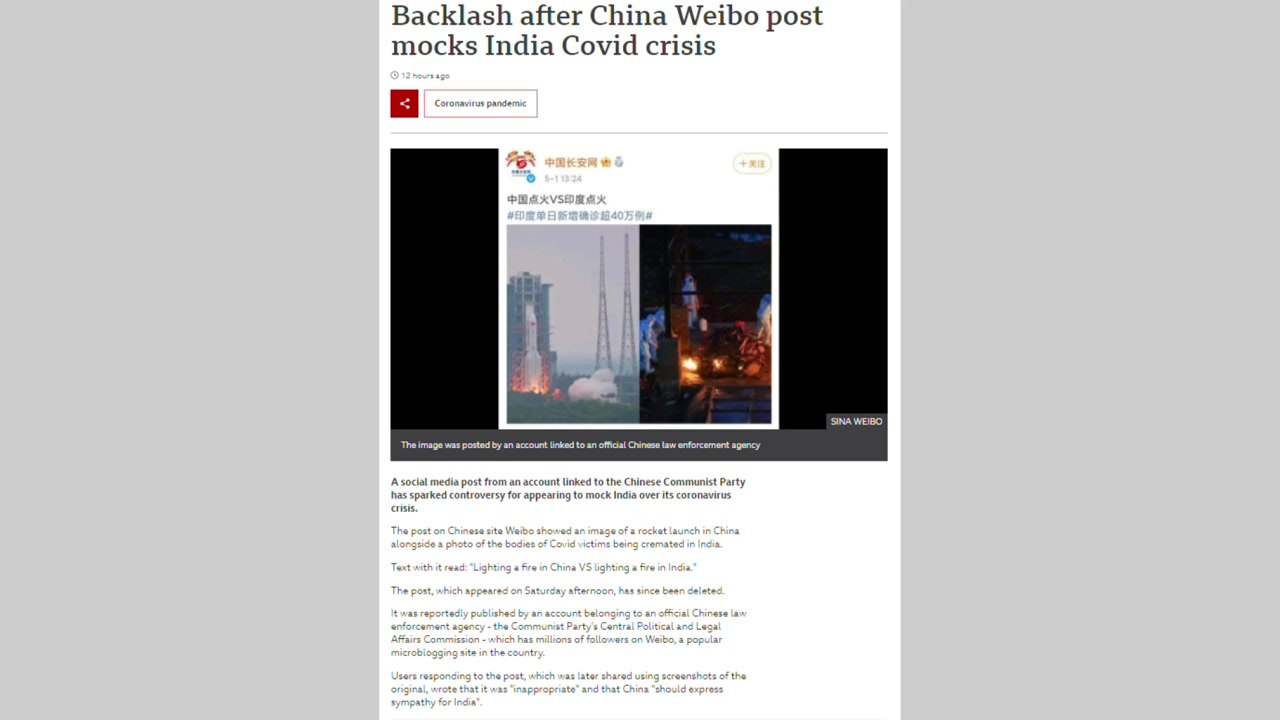 "중국 로켓 쏠 때 인도는 시신 화장"...공산당 조롱에 뭇매 / YTN