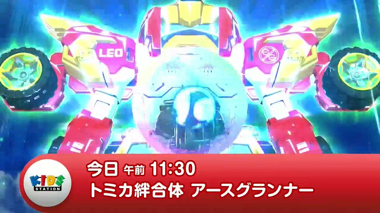 それいけ！アンパンマンくらぶ #210503 -  アニメ 動画