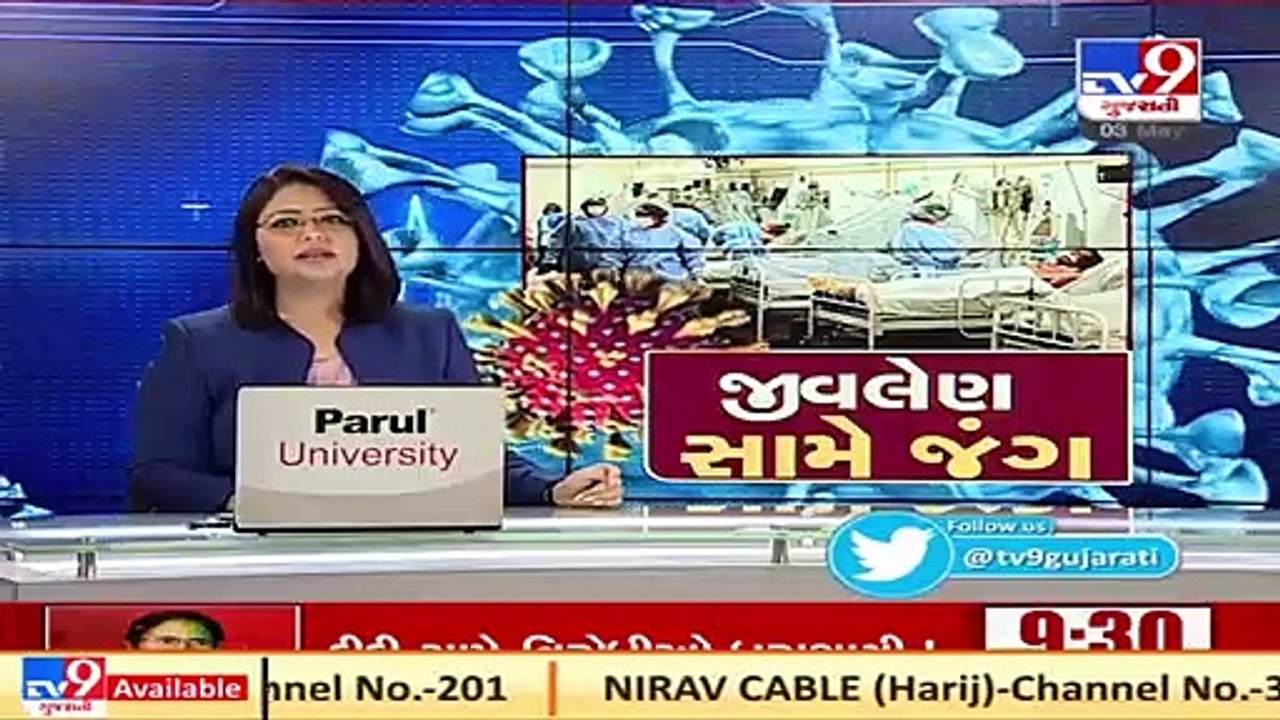 Cops conduct flag march in Karanj Police station area to spread awareness on Covid safety protocols