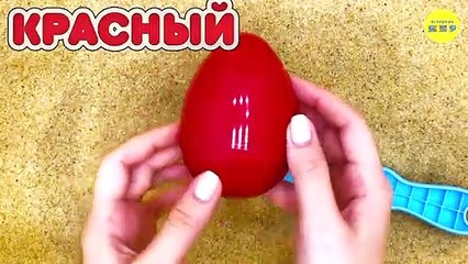 Sandbox with surprises and toys from cartoons - Learn colors in an educational video