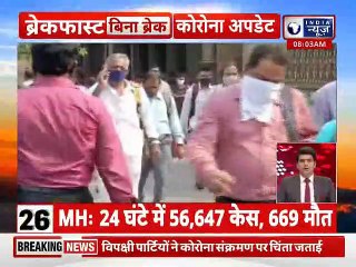 Top 100 News | देश दुनिया की 100 बड़ी खबरें  | Top News Headlines | Breaking News |