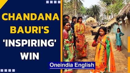 Chandana Bauri, wife of daily wage worker, wins | BJP MPs lose | Oneindia News