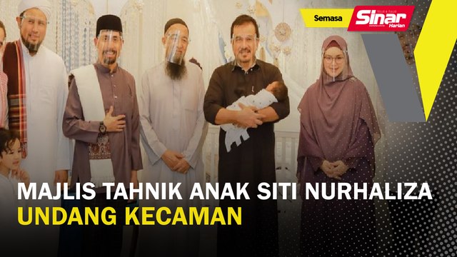 Majlis tahnik anak Siti Nurhaliza undang kecaman