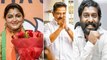 Kamal Haasan, Kushboo Had Lost In Tamilnadu Assembly Elections 2021 | Oneindia Telugu