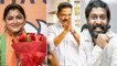 Kamal Haasan, Kushboo Had Lost In Tamilnadu Assembly Elections 2021 | Filmibeat Telugu