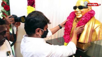 UDHAYANIDHI STALIN Election 2021