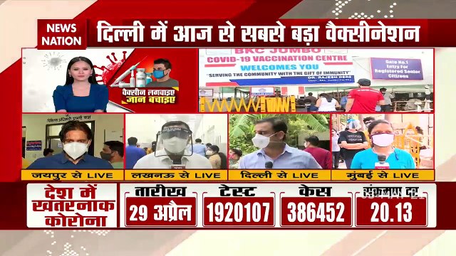 Lack of vaccine in Lucknow but long queues seen in hospitals