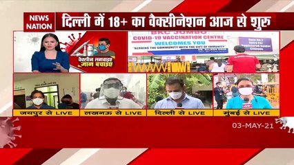 18+ people have started getting vaccinated across the country