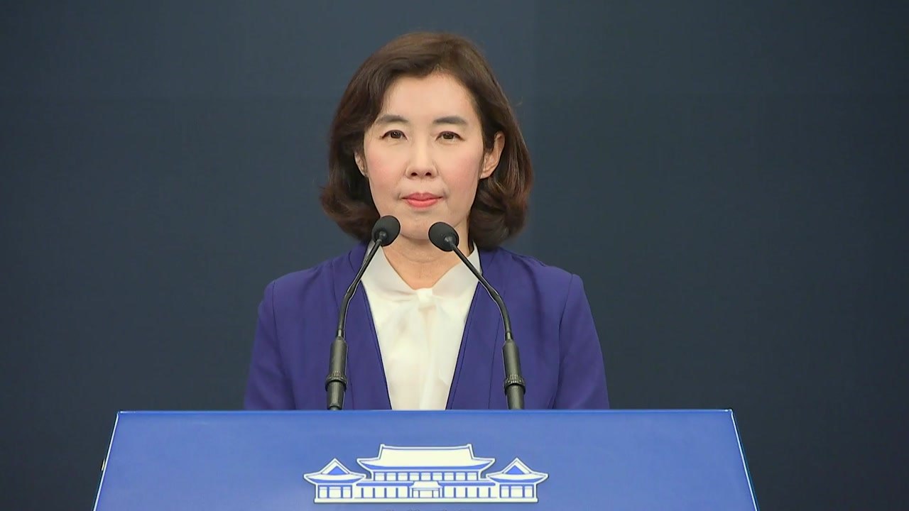 [속보] 문 대통령, 검찰총장 후보자에 김오수 전 법무부 차관 내정 / YTN