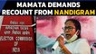 Mamata Banerjee to move SC against ECI | West Bengal Assembly Elections 2021 | Oneindia News