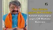 Stop violence against BJP workers: Kailash Vijayvargiya urges CM Mamata Banerjee