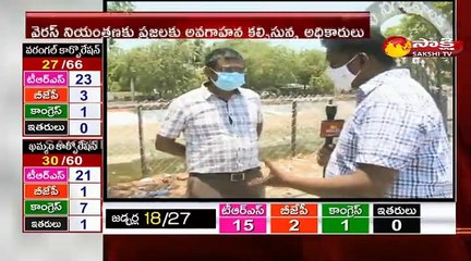 కర్నూలు జిల్లాలో కరోనా కట్టడికి అధికారుల చర్యలు