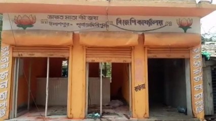 Bengal: BJP office in Nandigram vandalized