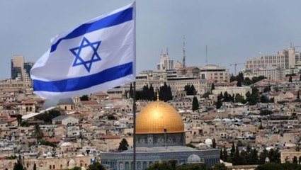 ABD'li teknoloji devi Intel, İsrail'de 600 milyon dolarlık ArGe merkezi kuracak