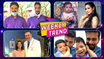 Celebrity Weekly Trend - EP. 49 | सध्या 'हे' कलाकार काय करतात? | Hardik Joshi, Aditi Sarangdhar