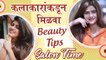 Salon Time: Veena Jagtap & Dhanashri Kadgaonkar Gives PRO Beauty TIPS for SKIN & HAIR