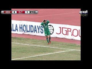 Live Streaming/ بث مباشر - دوري ألفا - الجولة 12 - الأنصار × الاجتماعي - ملعب صيدا البلدي