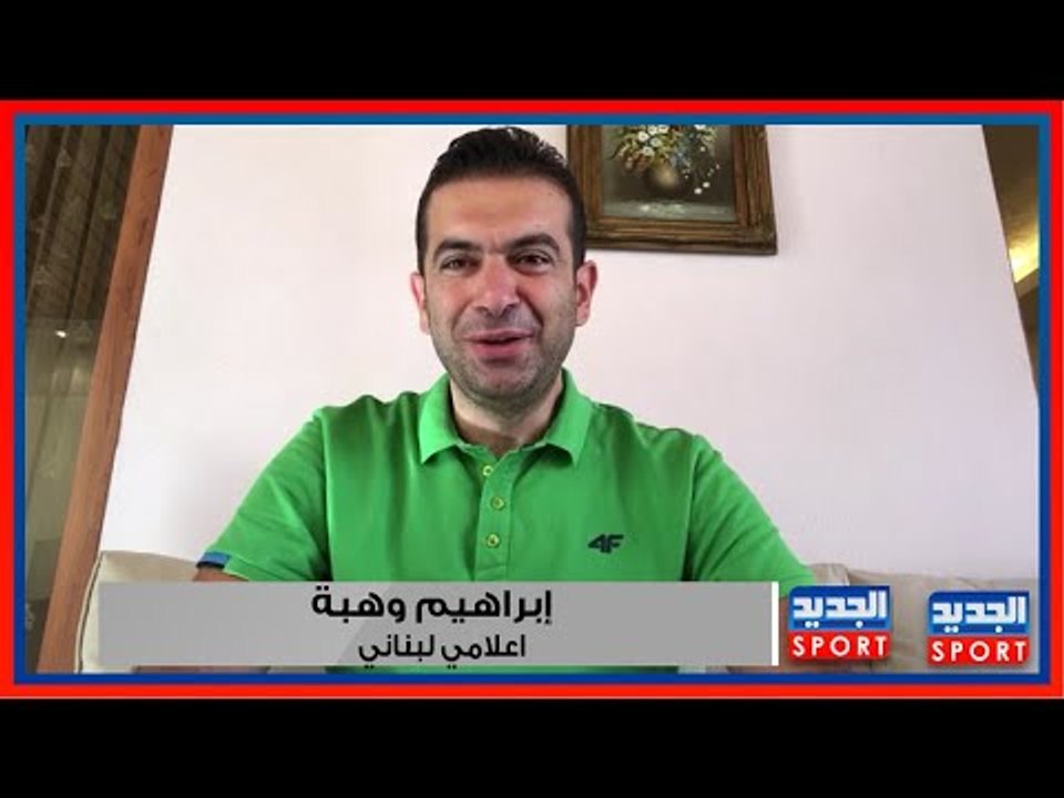 كلاسيكو الأرض برشلونة – ريال مدريد في عيون الاع...