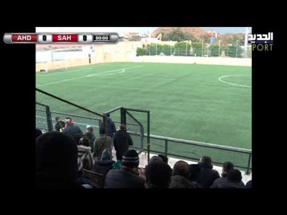 Live Streaming/ بث مباشر - دوري ألفا - الجولة 1...