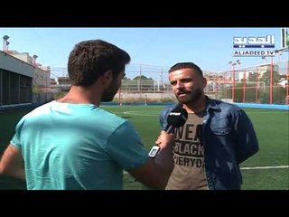 حب من طرف واحد بين لبنان والمونديال  -  غدي بو موسى