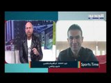 منصات التزلج تشهد إزدحاماً...هل سنشهد 