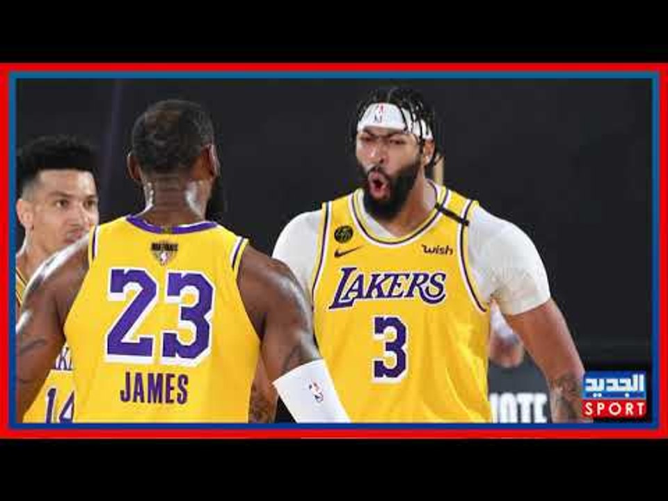 nba : ليبرون جيمس يقود لايكرز لهزيمة ميامي (102-96) والتقدم (3-1)