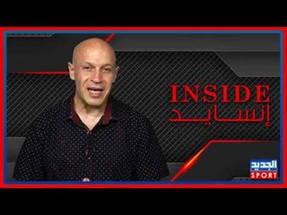 !!فلورنتينو بيريث يصعق بارتوميو .. ريال مدريد يهزم برشلونة مالياً وديون النادي الكاتالوني تضاعفت