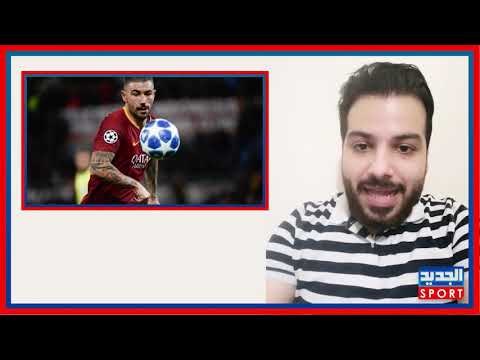 ديربي الغضب : ميلان ٢ - انتر ميلان ١ .. الغيابات والارهاق والفار و اخطاء كولاروف و كونتي