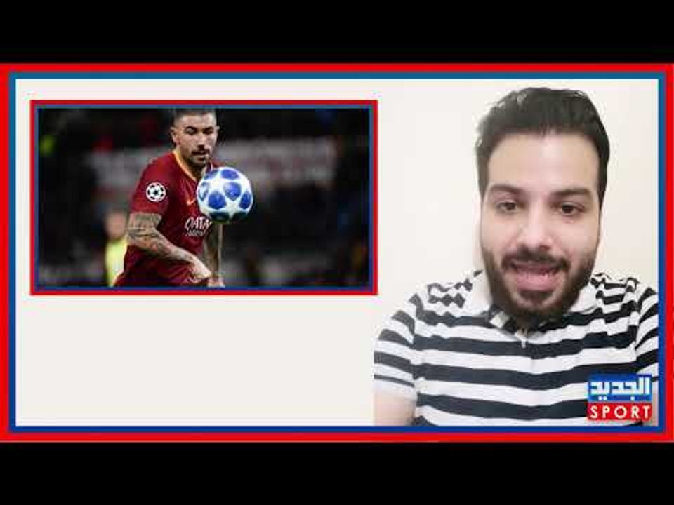 ديربي الغضب : ميلان ٢ - انتر ميلان ١ .. الغيابات والارهاق والفار و اخطاء كولاروف و كونتي