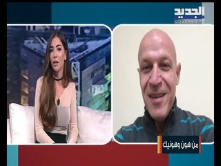 اليكم سبب مهاجمة وسائل الإعلام لمحمد صلاح...وماذا فعل ترامب مع أحد مشجعين ليدز يونايتد