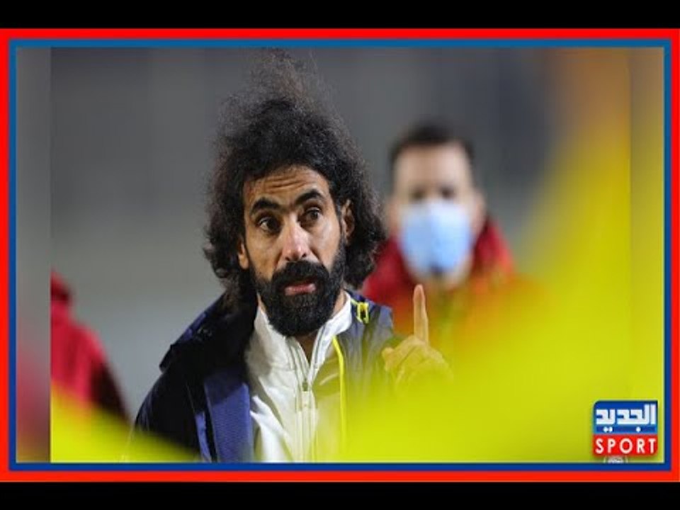 معاقبة عبد الرزاق حمد الله تلوح في الأفق .. مخا...